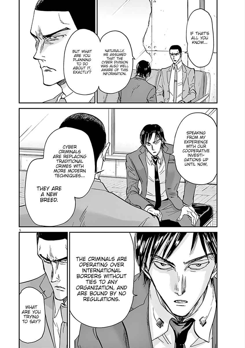 Page 6 Chapter 62 Kings Viking