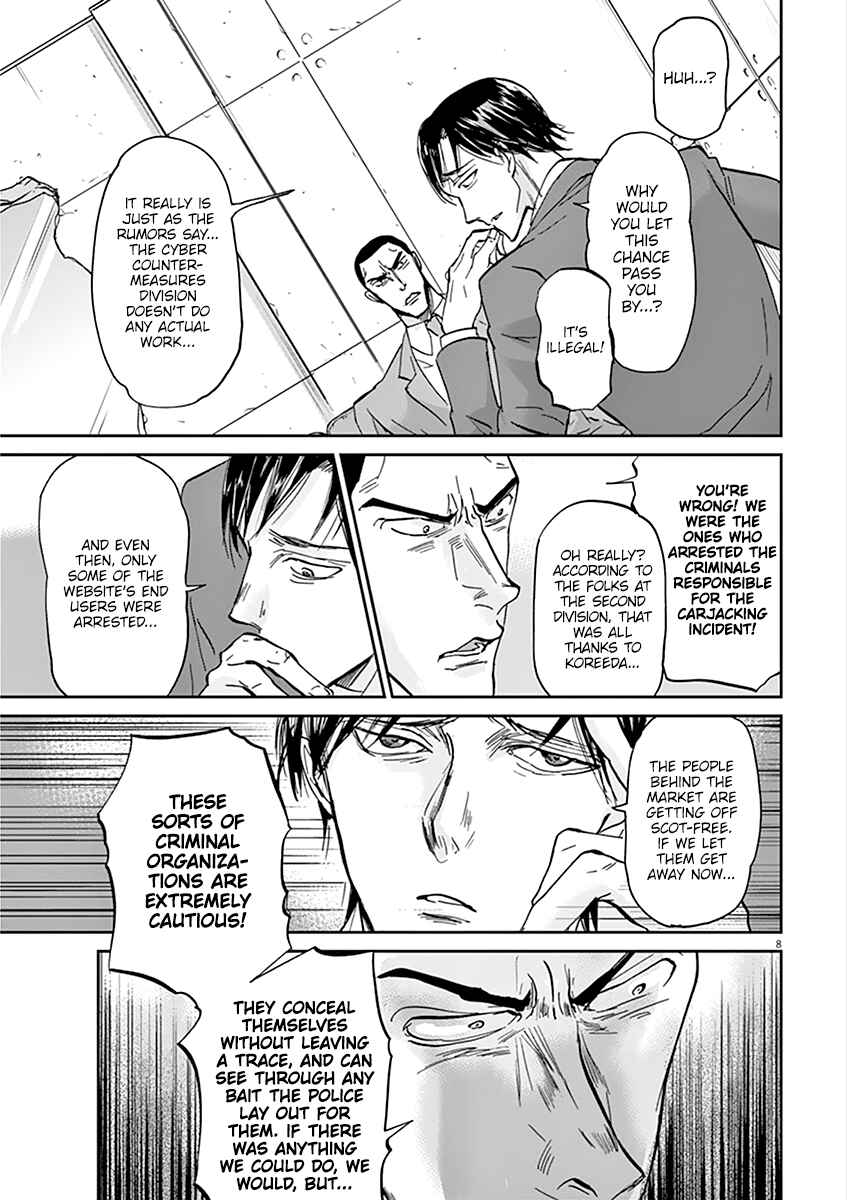 Page 9 Chapter 62 Kings Viking