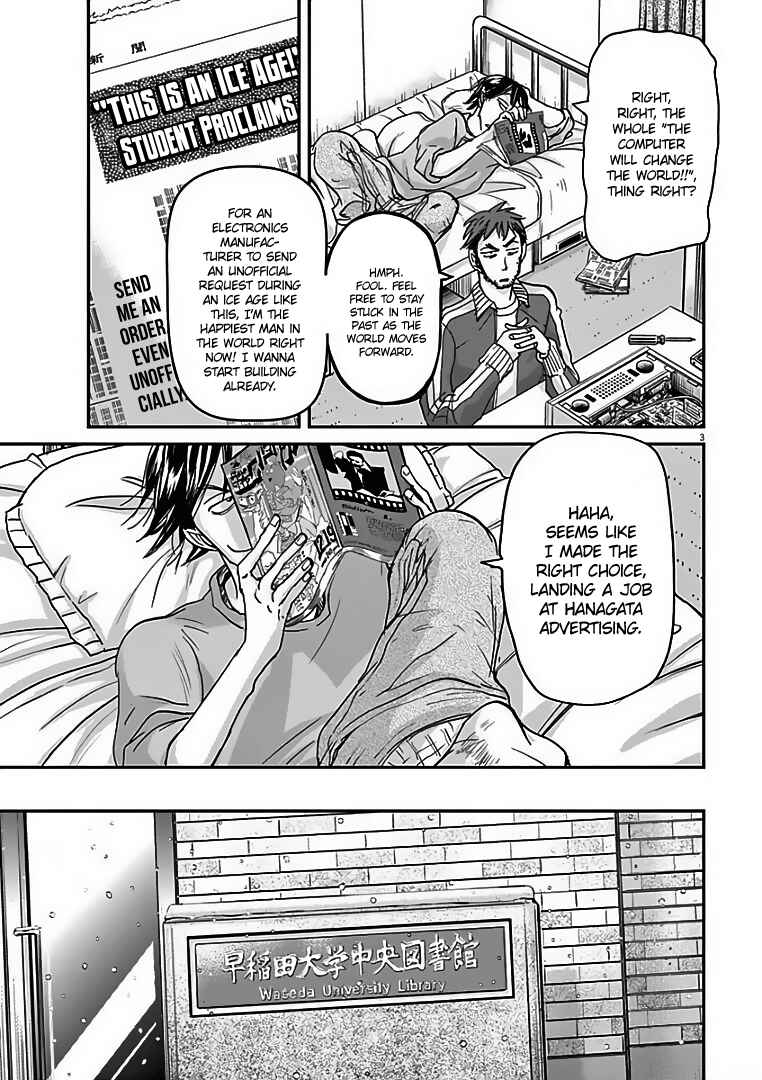 Page 4 Chapter 26 Kings Viking