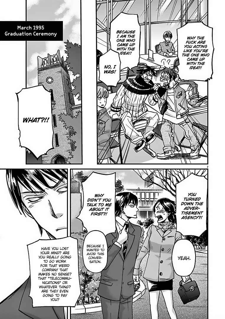 Page 8 Chapter 26 Kings Viking