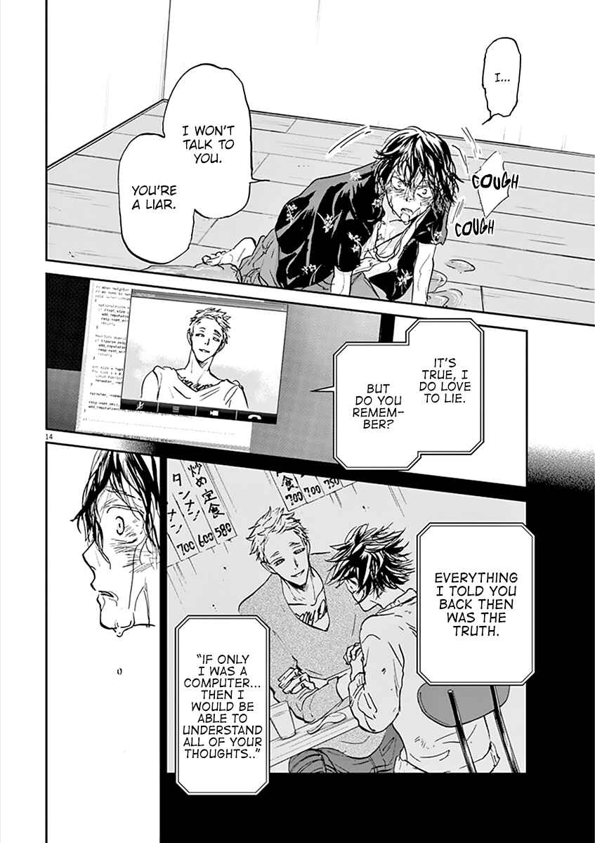 Page 15 Chapter 69 Kings Viking