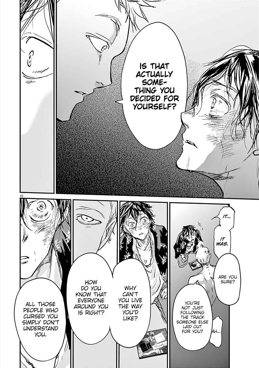 Page 17 Chapter 69 Kings Viking