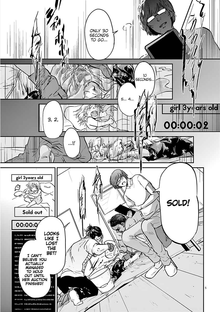 Page 6 Chapter 69 Kings Viking