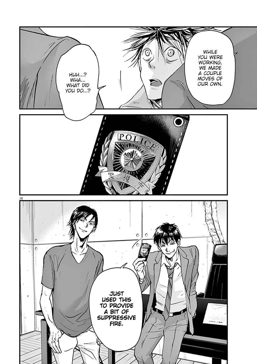 Page 19 Chapter 48 Kings Viking