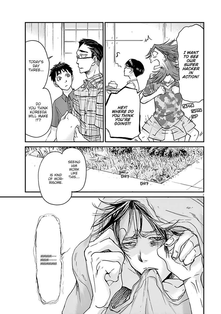 Page 8 Chapter 48 Kings Viking