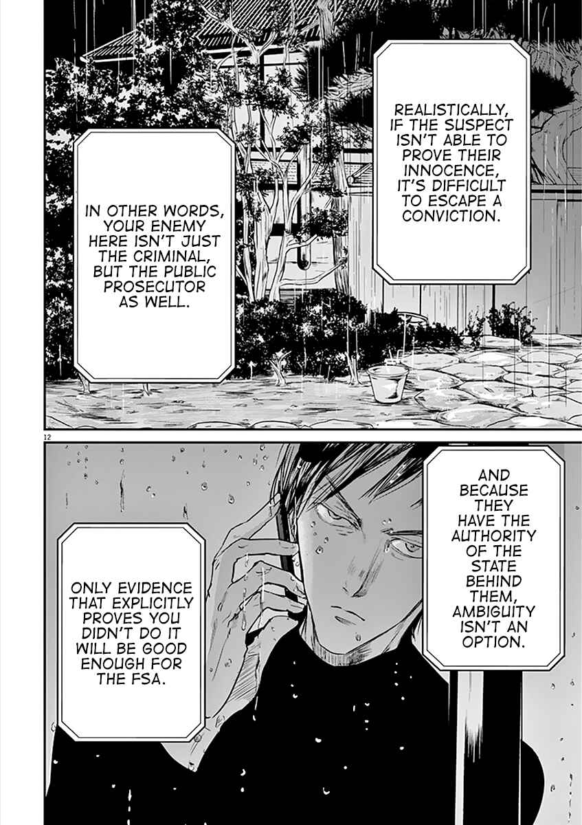 Page 13 Chapter 78 Kings Viking