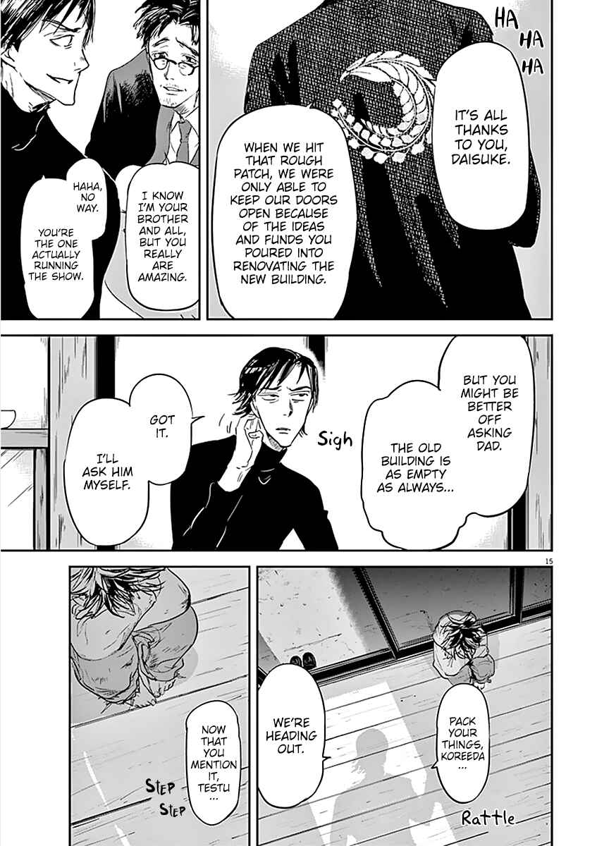 Page 16 Chapter 78 Kings Viking
