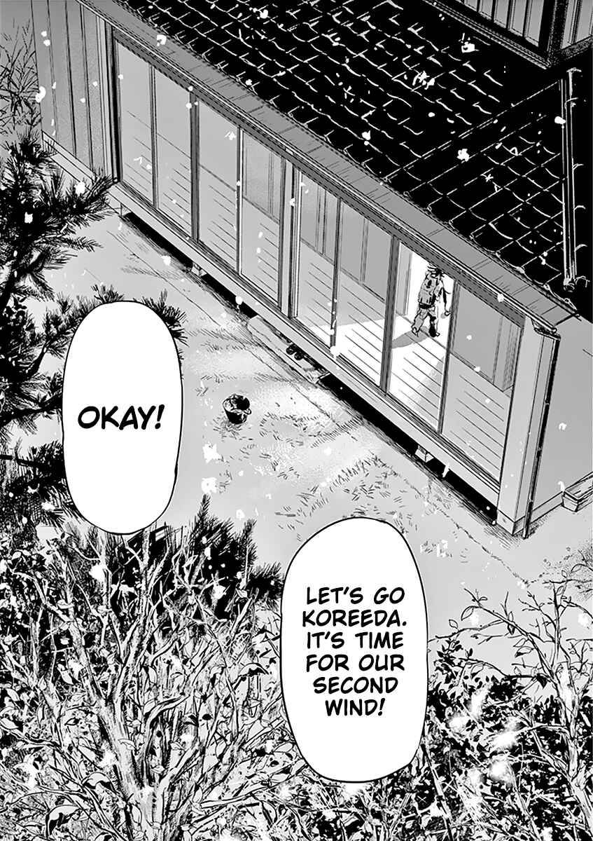 Page 19 Chapter 78 Kings Viking