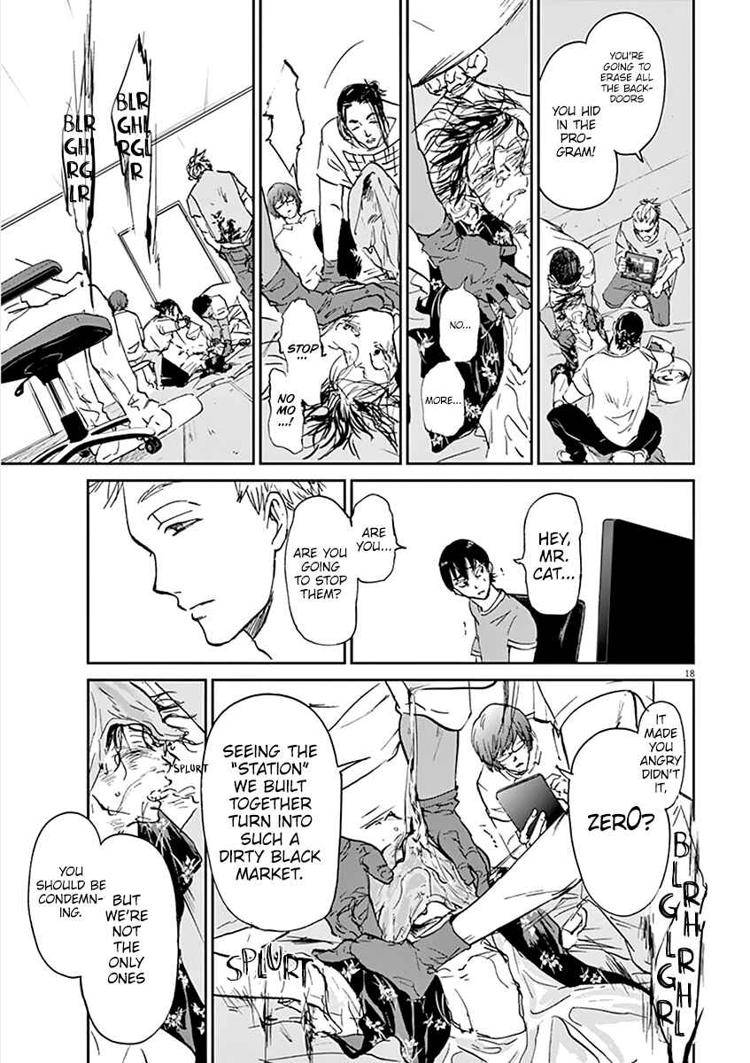 Page 17 Chapter 68 Kings Viking