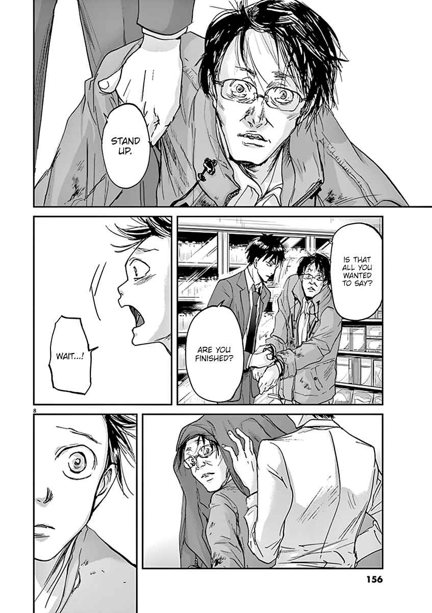 Page 8 Chapter 39 Kings Viking