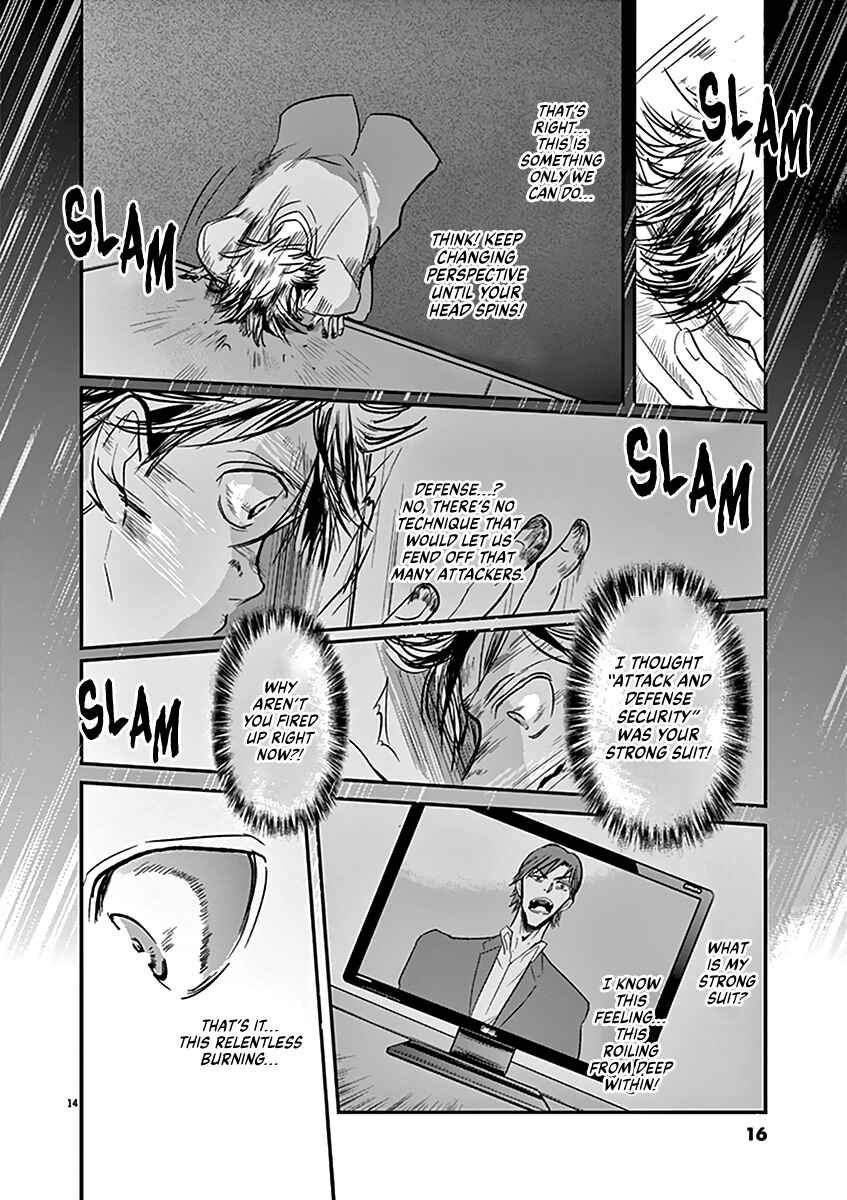 Page 18 Chapter 108 Kings Viking
