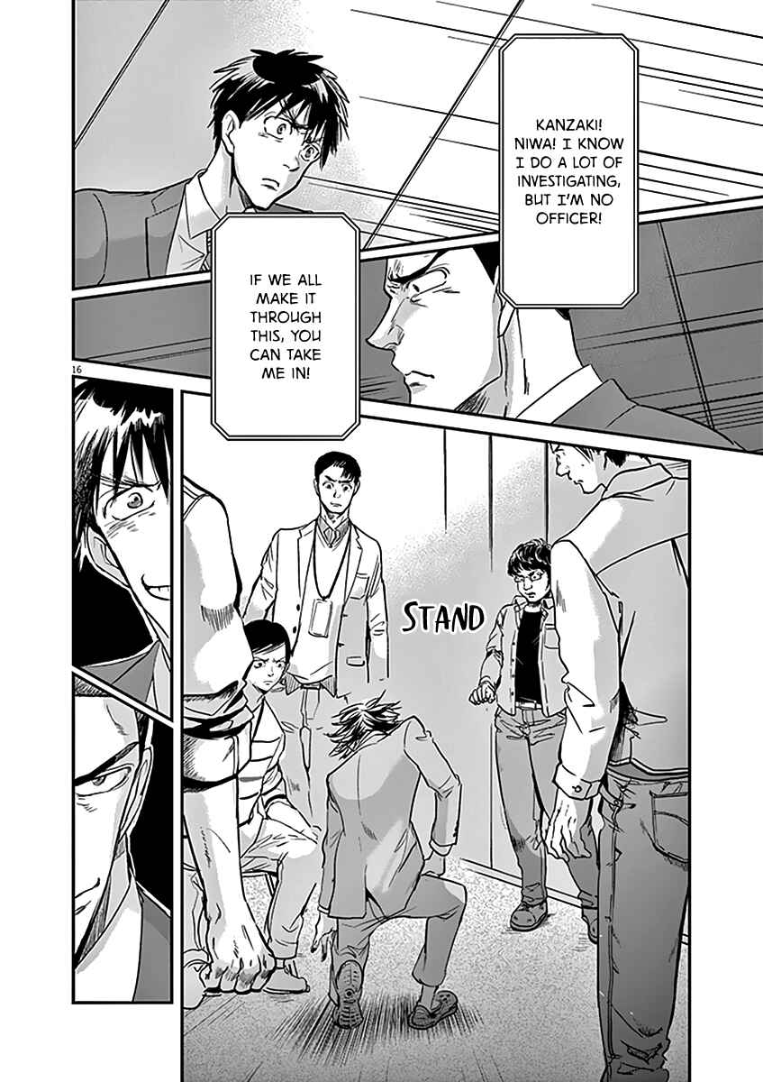 Page 20 Chapter 108 Kings Viking