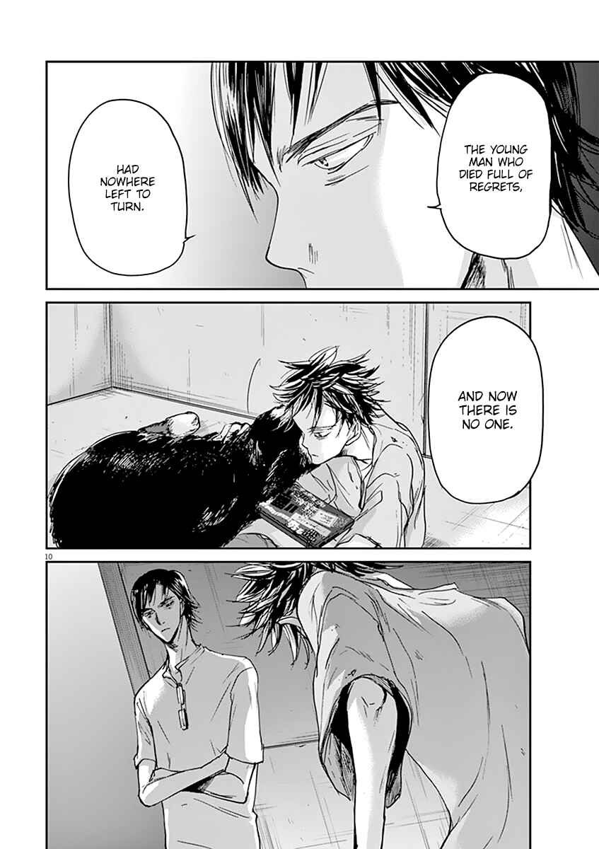 Page 11 Chapter 45 Kings Viking