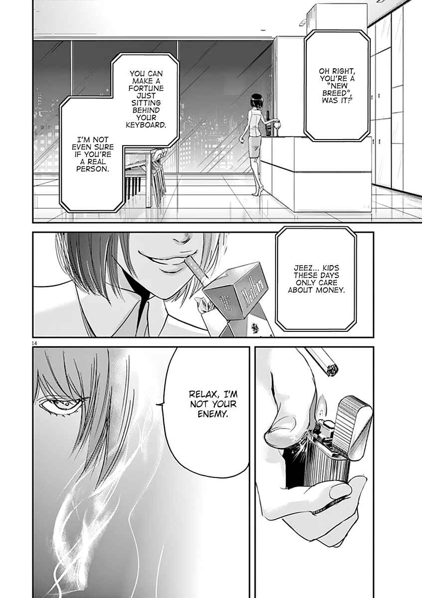 Page 15 Chapter 45 Kings Viking