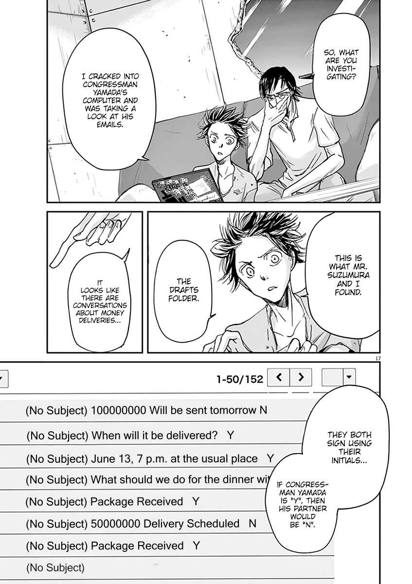 Page 18 Chapter 45 Kings Viking
