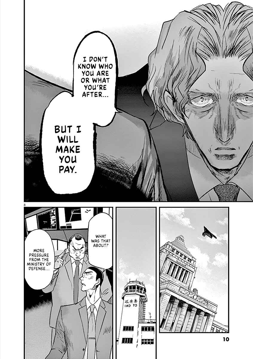Page 12 Chapter 97 Kings Viking