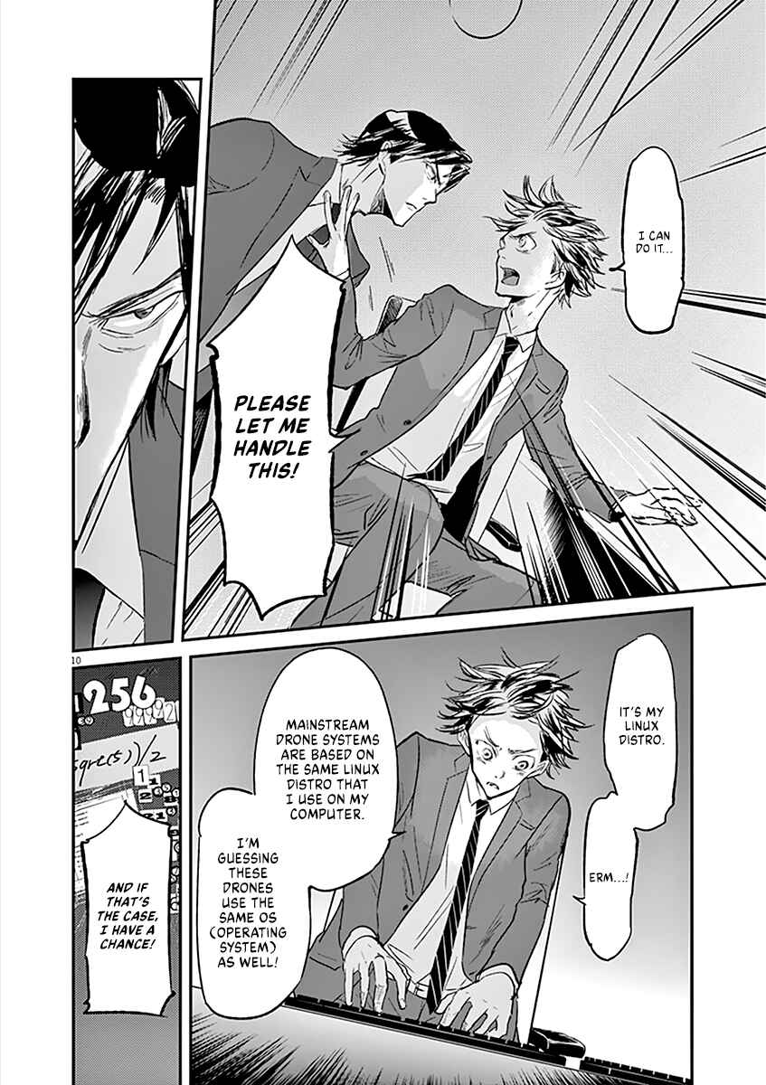 Page 14 Chapter 97 Kings Viking