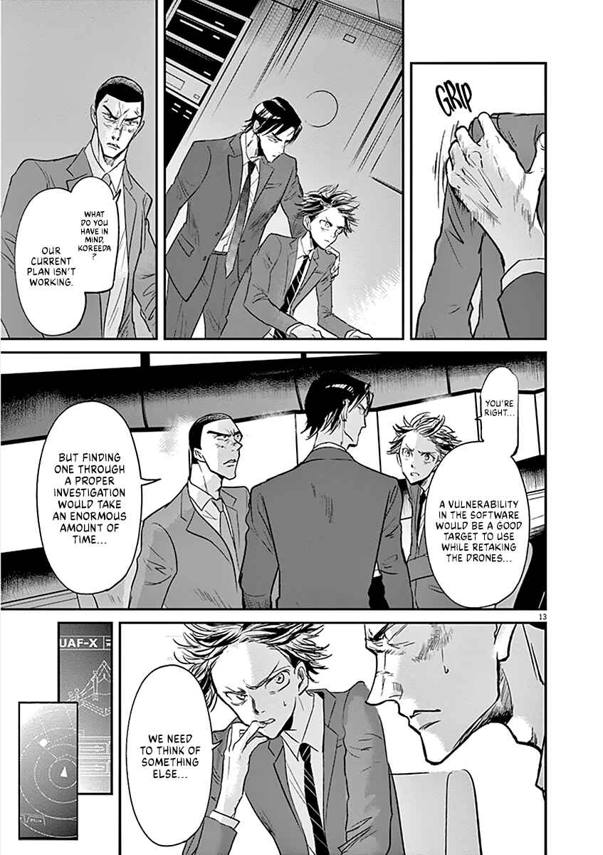 Page 17 Chapter 97 Kings Viking