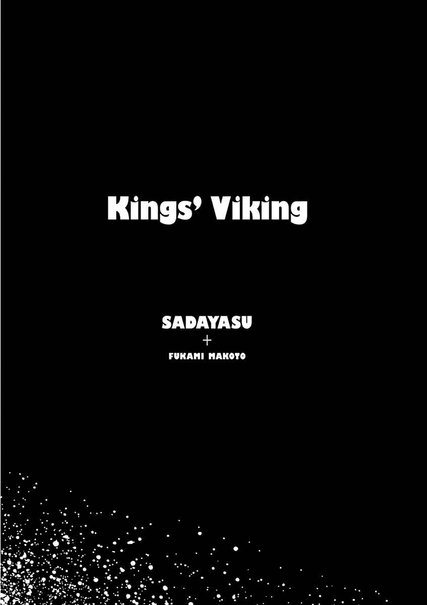 Page 4 Chapter 97 Kings Viking