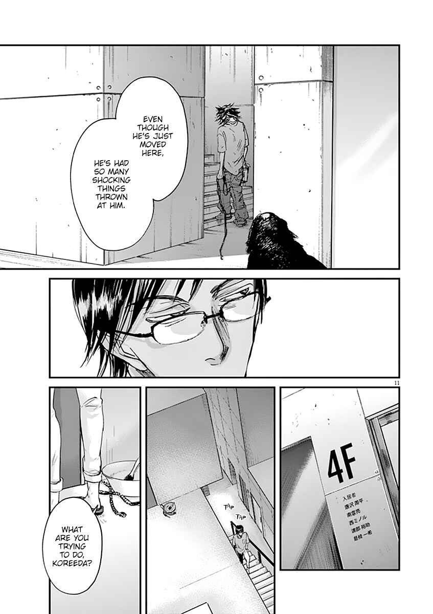 Page 13 Chapter 51 Kings Viking