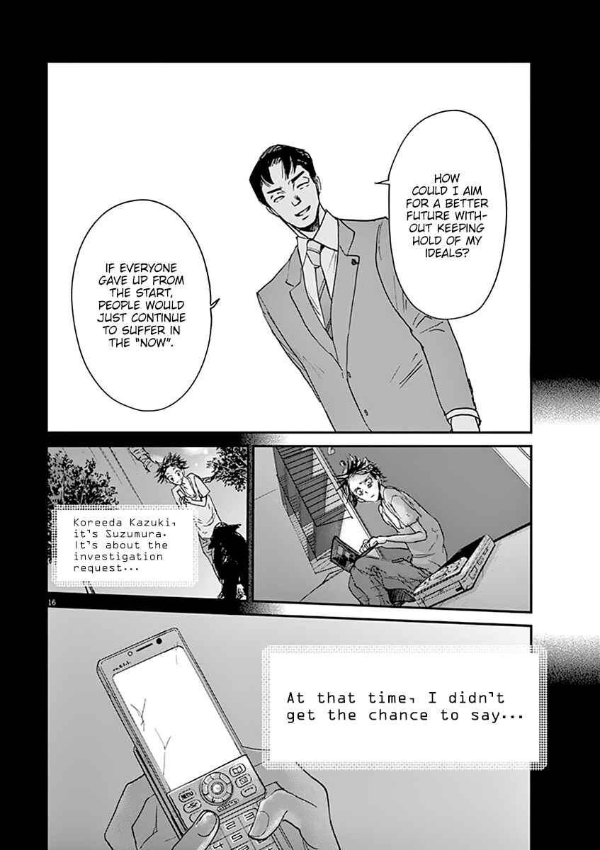 Page 18 Chapter 51 Kings Viking