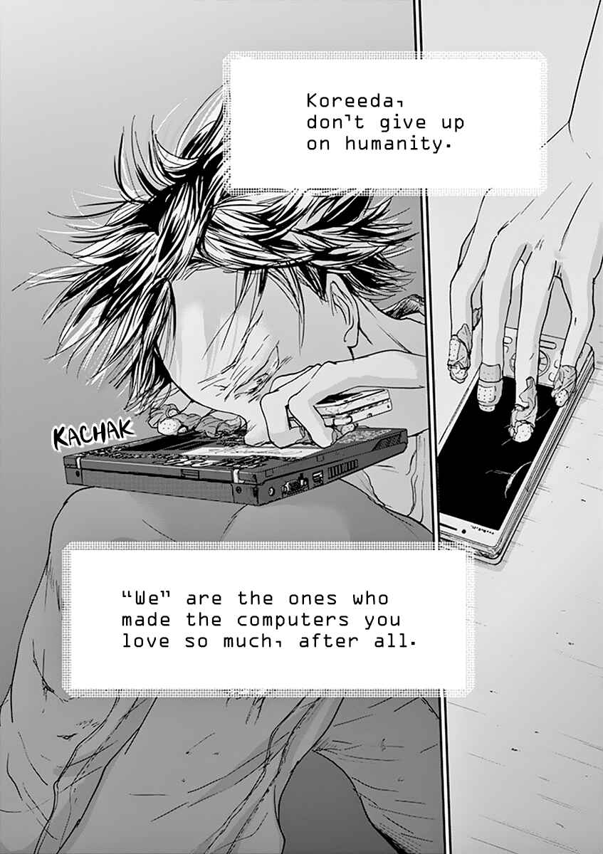 Page 19 Chapter 51 Kings Viking