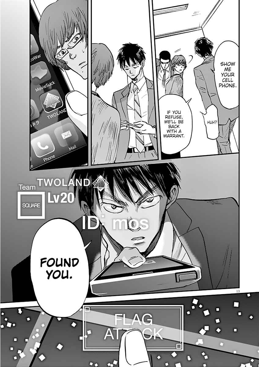 Page 15 Chapter 72 Kings Viking
