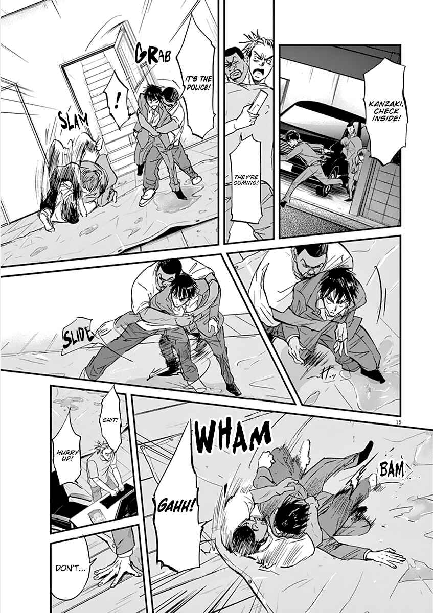 Page 17 Chapter 72 Kings Viking