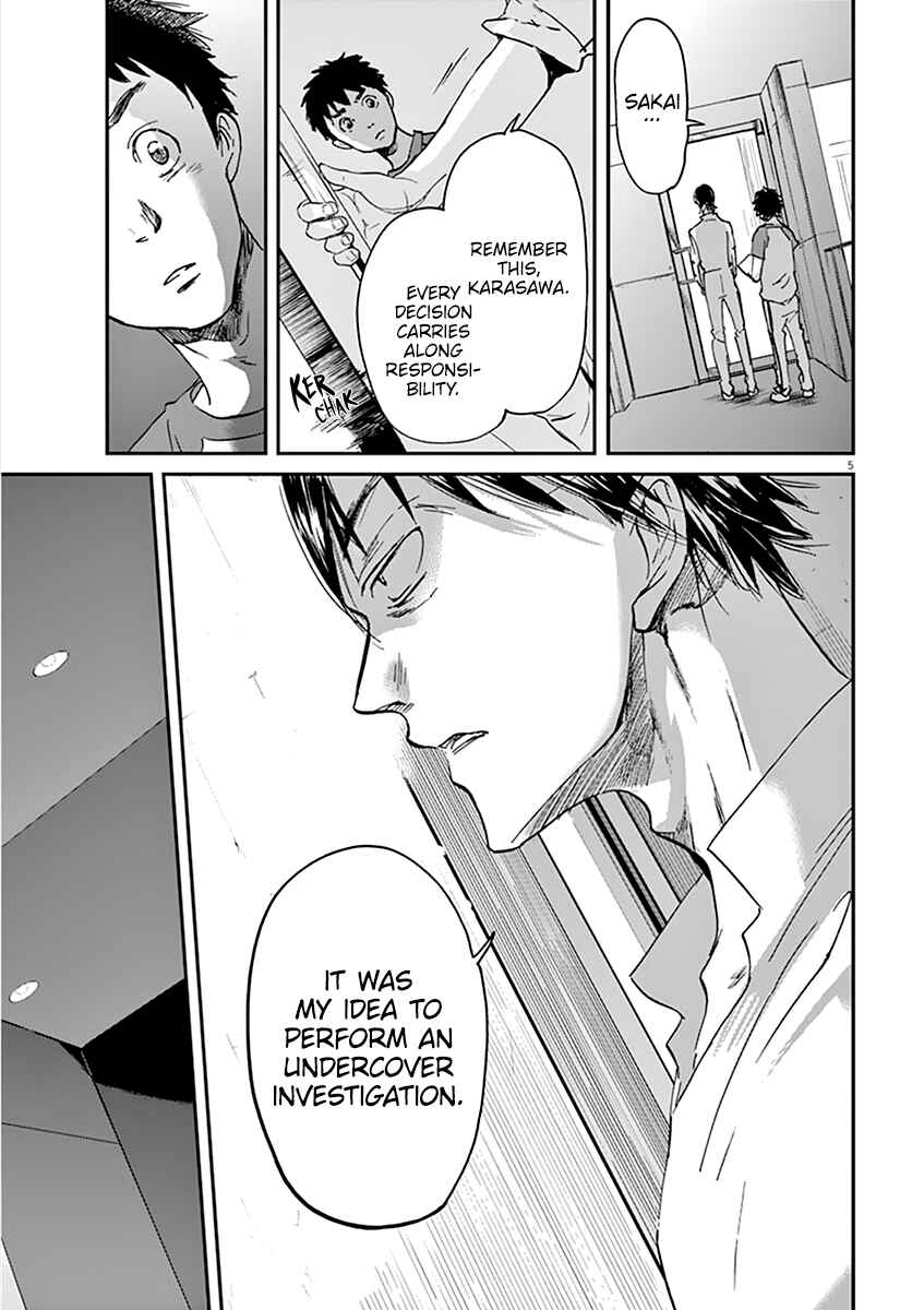 Page 7 Chapter 72 Kings Viking