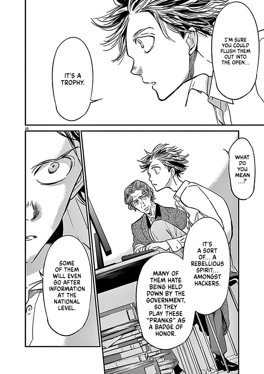 Page 11 Chapter 112 Kings Viking