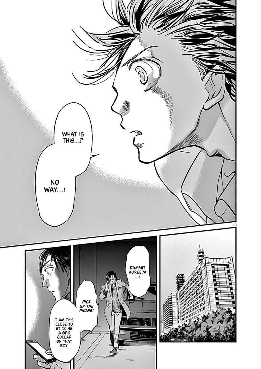 Page 14 Chapter 112 Kings Viking