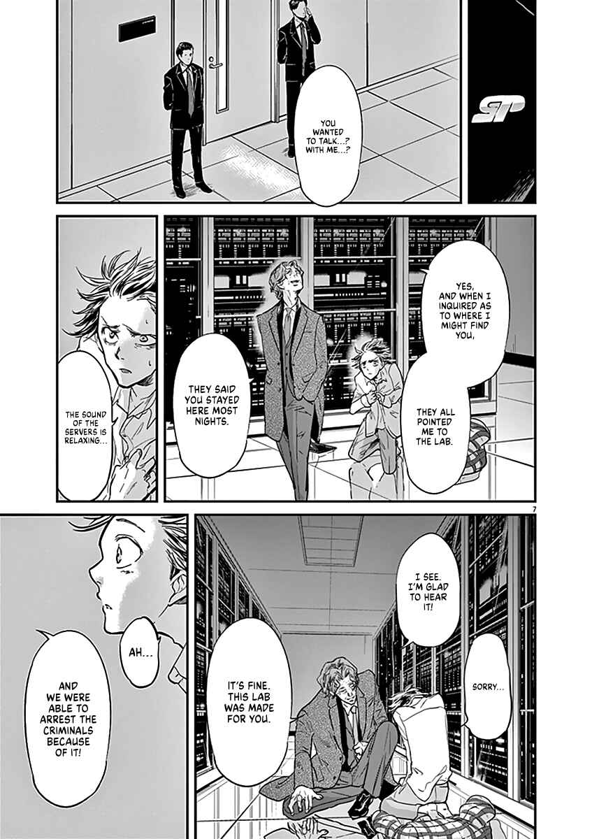 Page 8 Chapter 112 Kings Viking