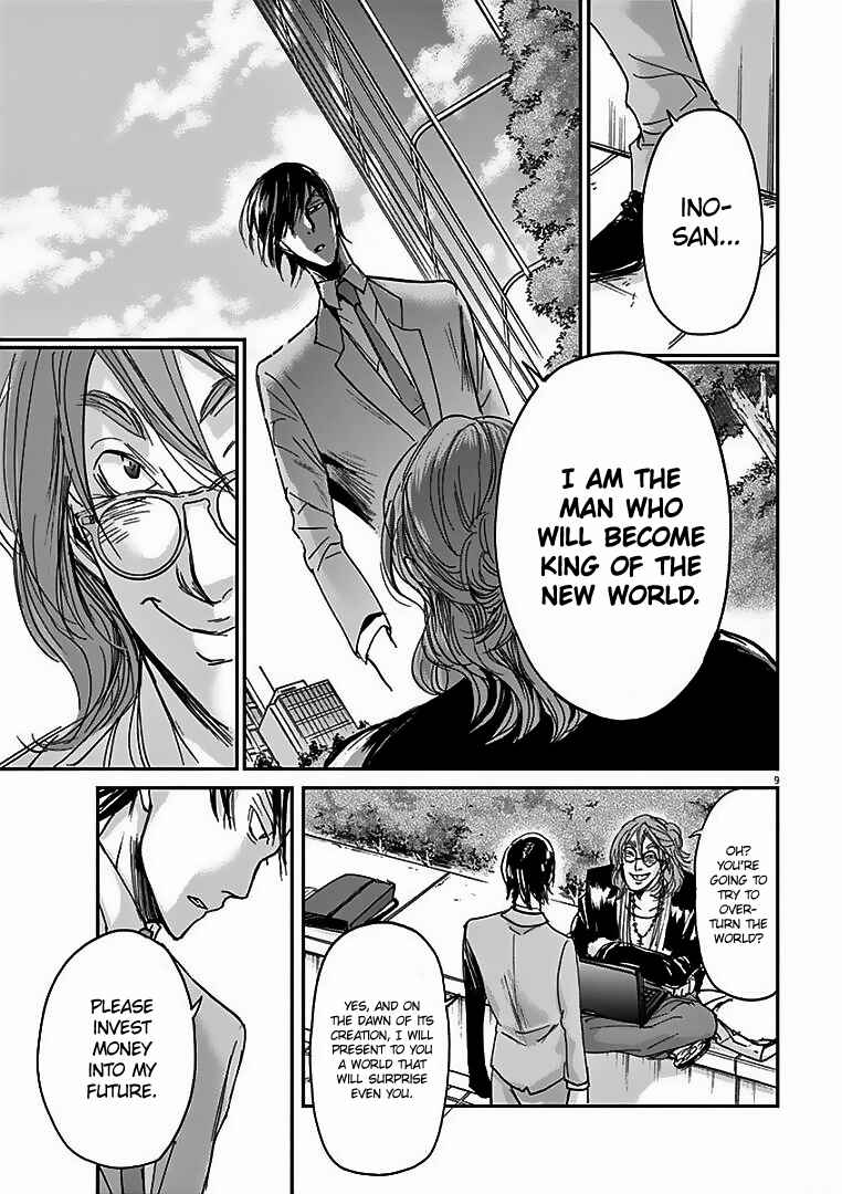 Page 10 Chapter 28 Kings Viking
