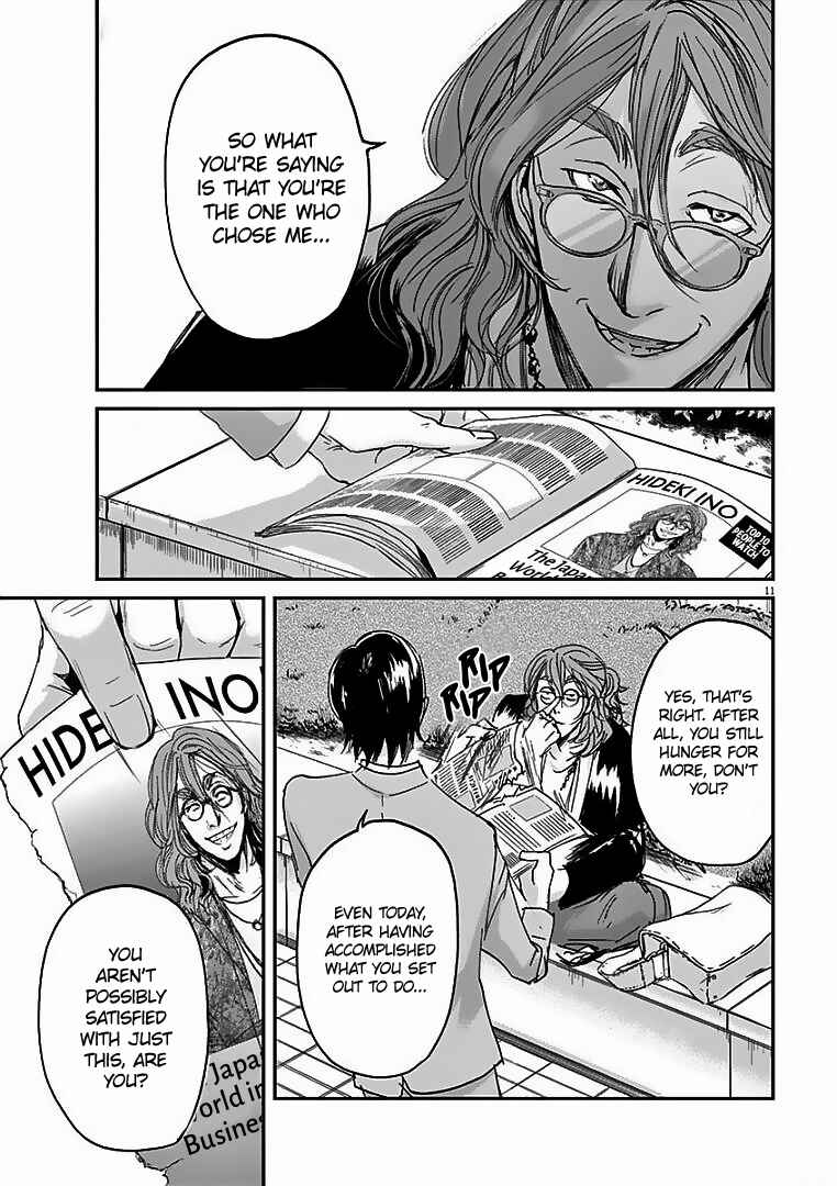 Page 12 Chapter 28 Kings Viking