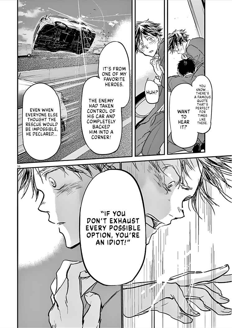 Page 17 Chapter 88 Kings Viking