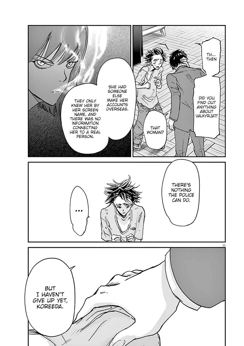 Page 12 Chapter 50 Kings Viking