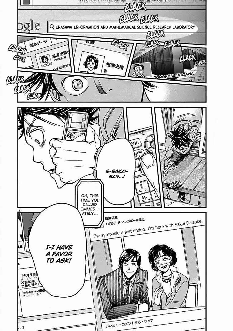 Page 19 Chapter 11 Kings Viking