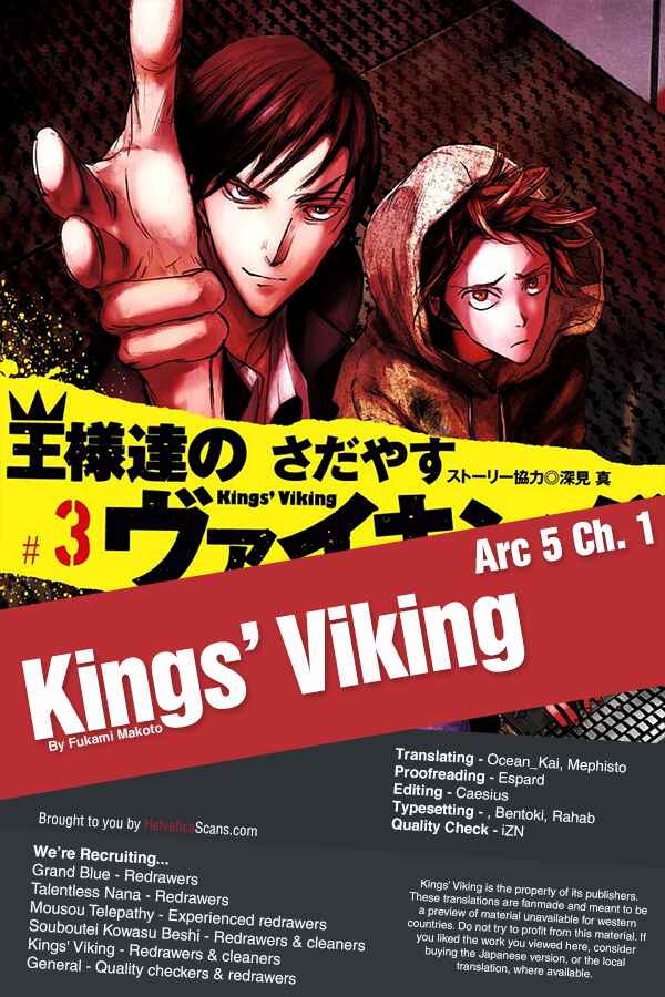 Page 1 Chapter 25 Kings Viking