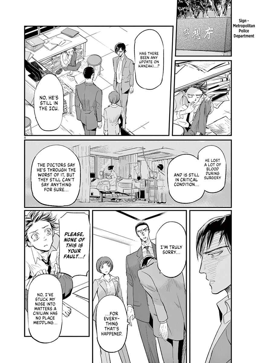 Page 11 Chapter 119 Kings Viking