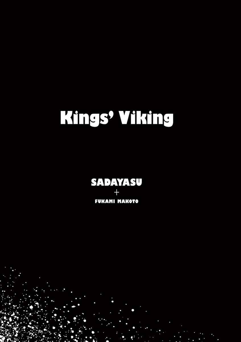 Page 3 Chapter 119 Kings Viking