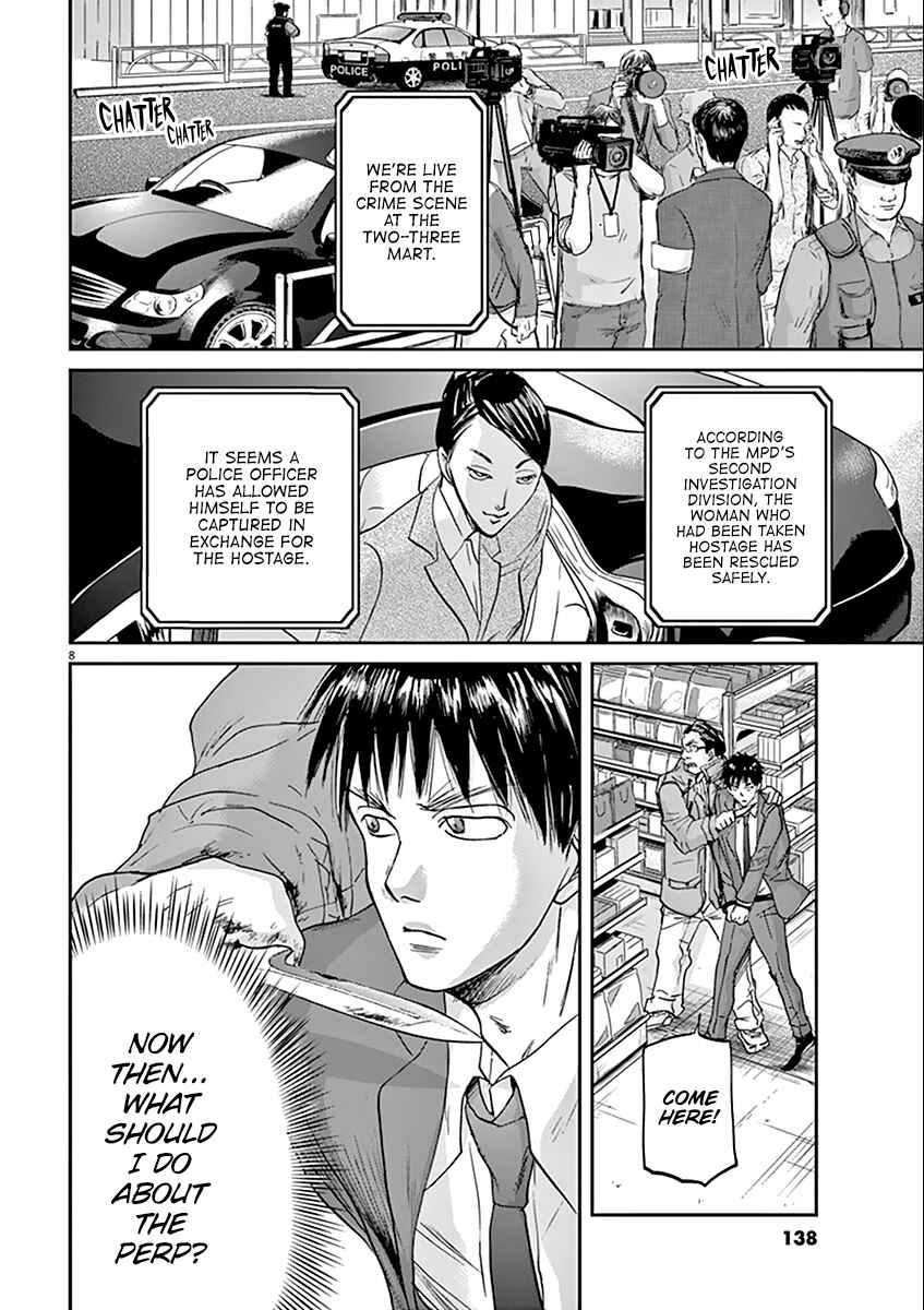 Page 9 Chapter 38 Kings Viking