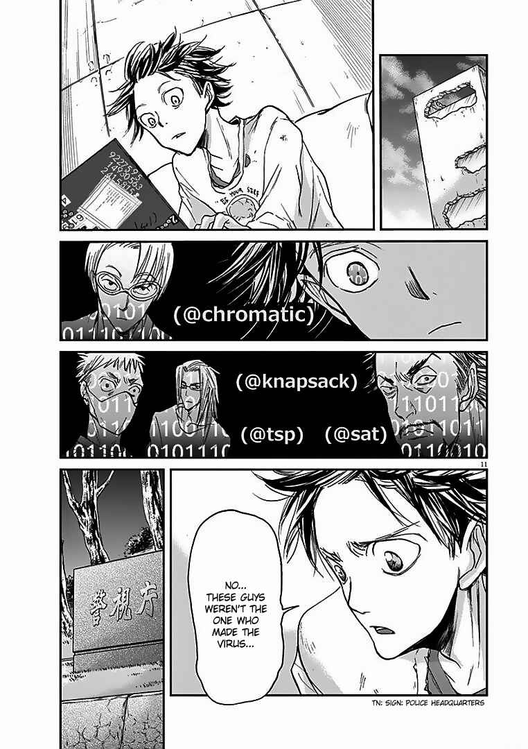 Page 12 Chapter 23 Kings Viking