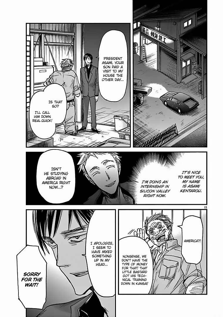 Page 16 Chapter 23 Kings Viking