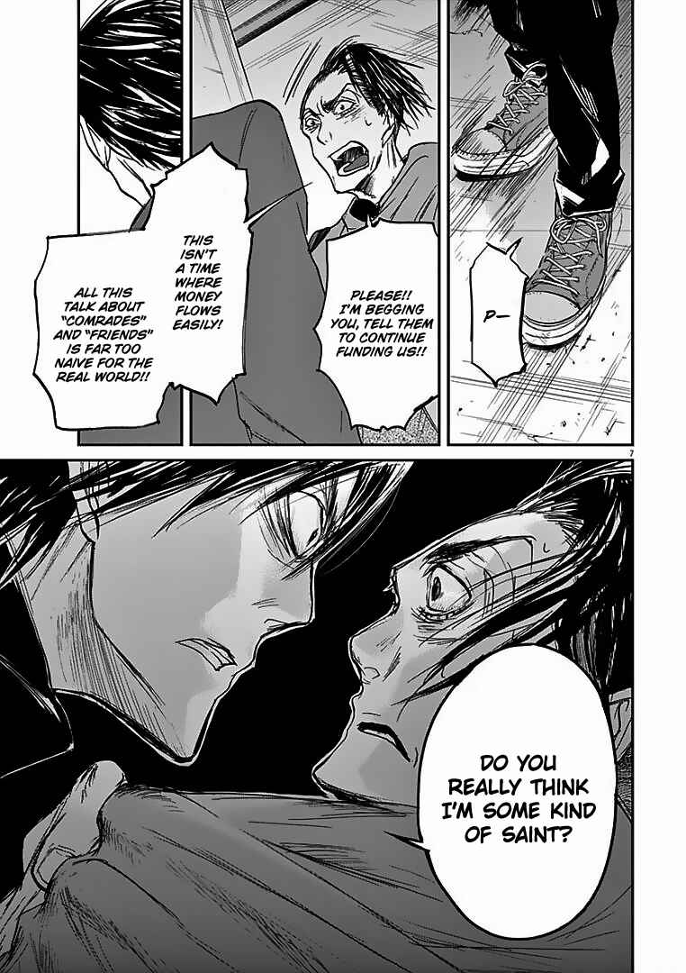 Page 8 Chapter 23 Kings Viking