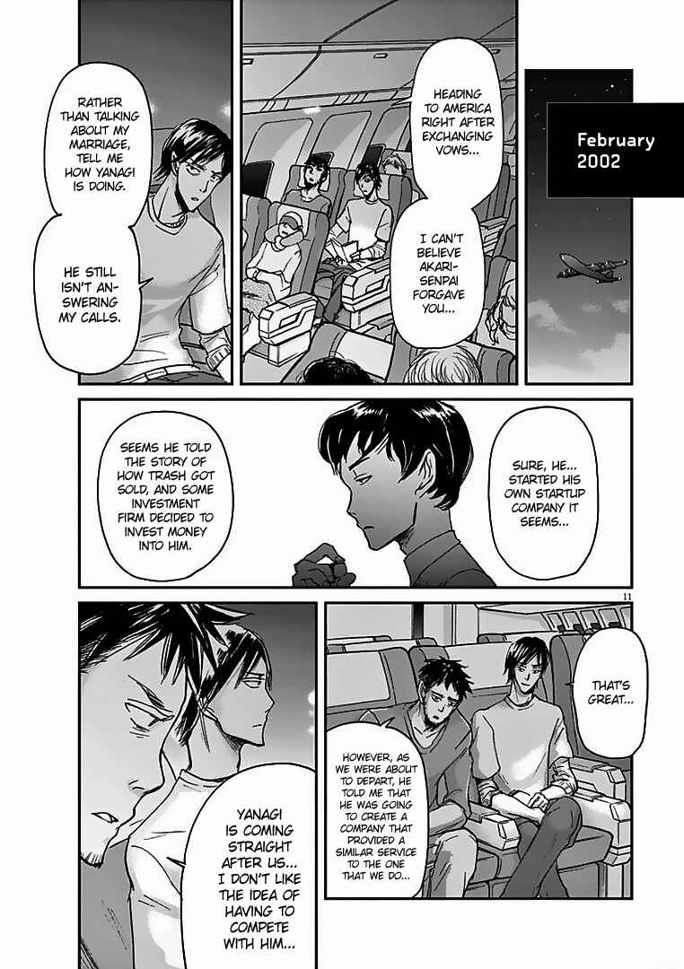 Page 12 Chapter 29 Kings Viking