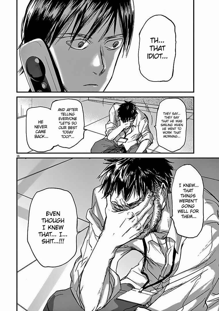 Page 16 Chapter 29 Kings Viking