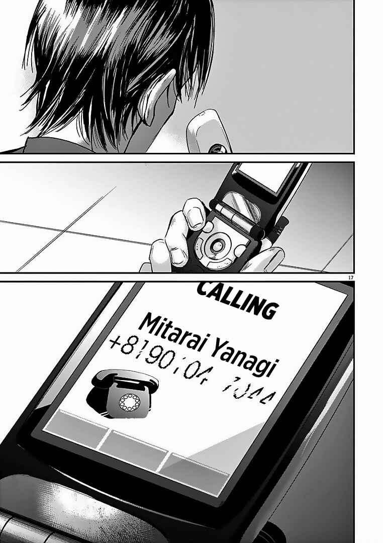 Page 17 Chapter 29 Kings Viking