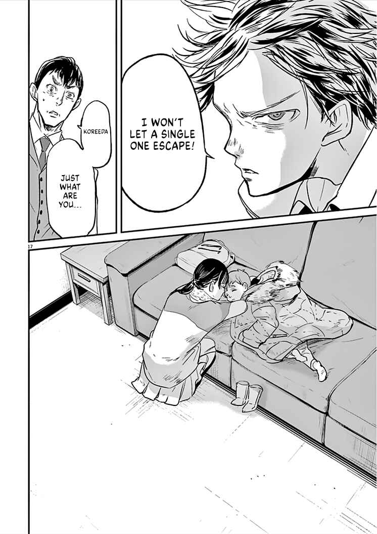 Page 17 Chapter 89 Kings Viking