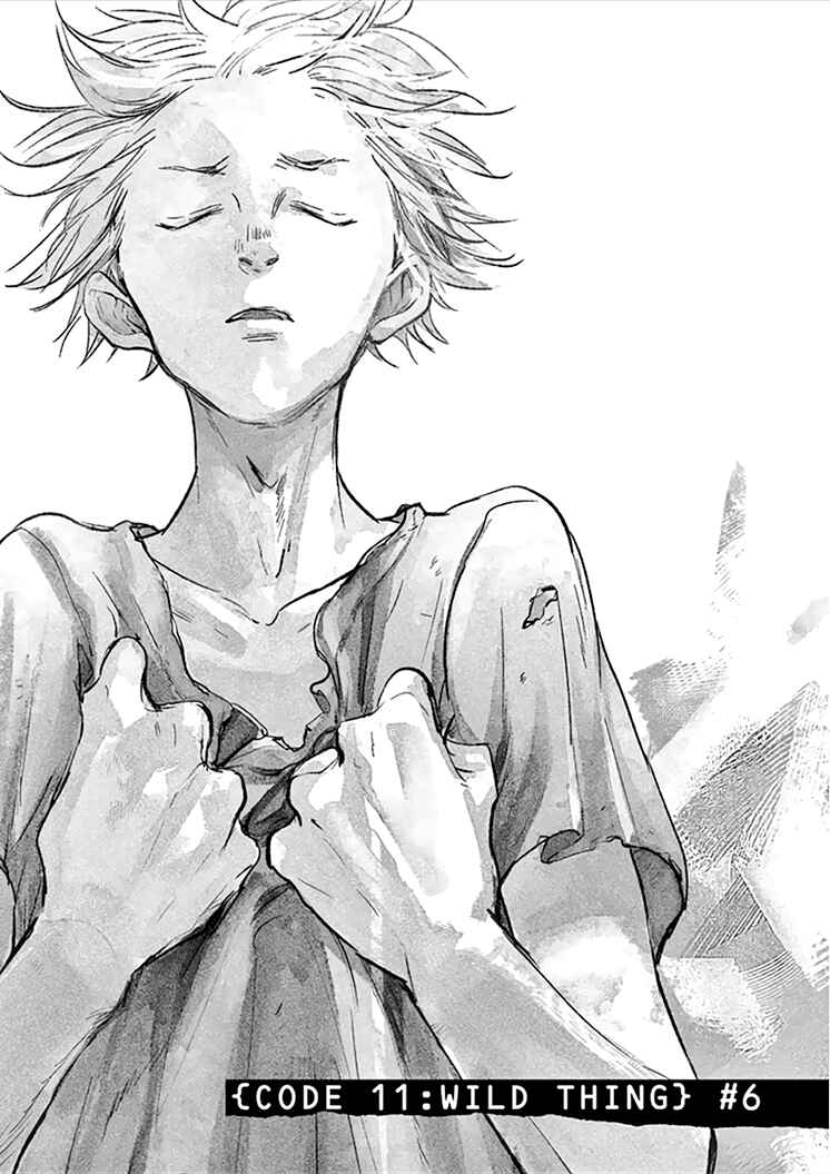 Page 2 Chapter 89 Kings Viking