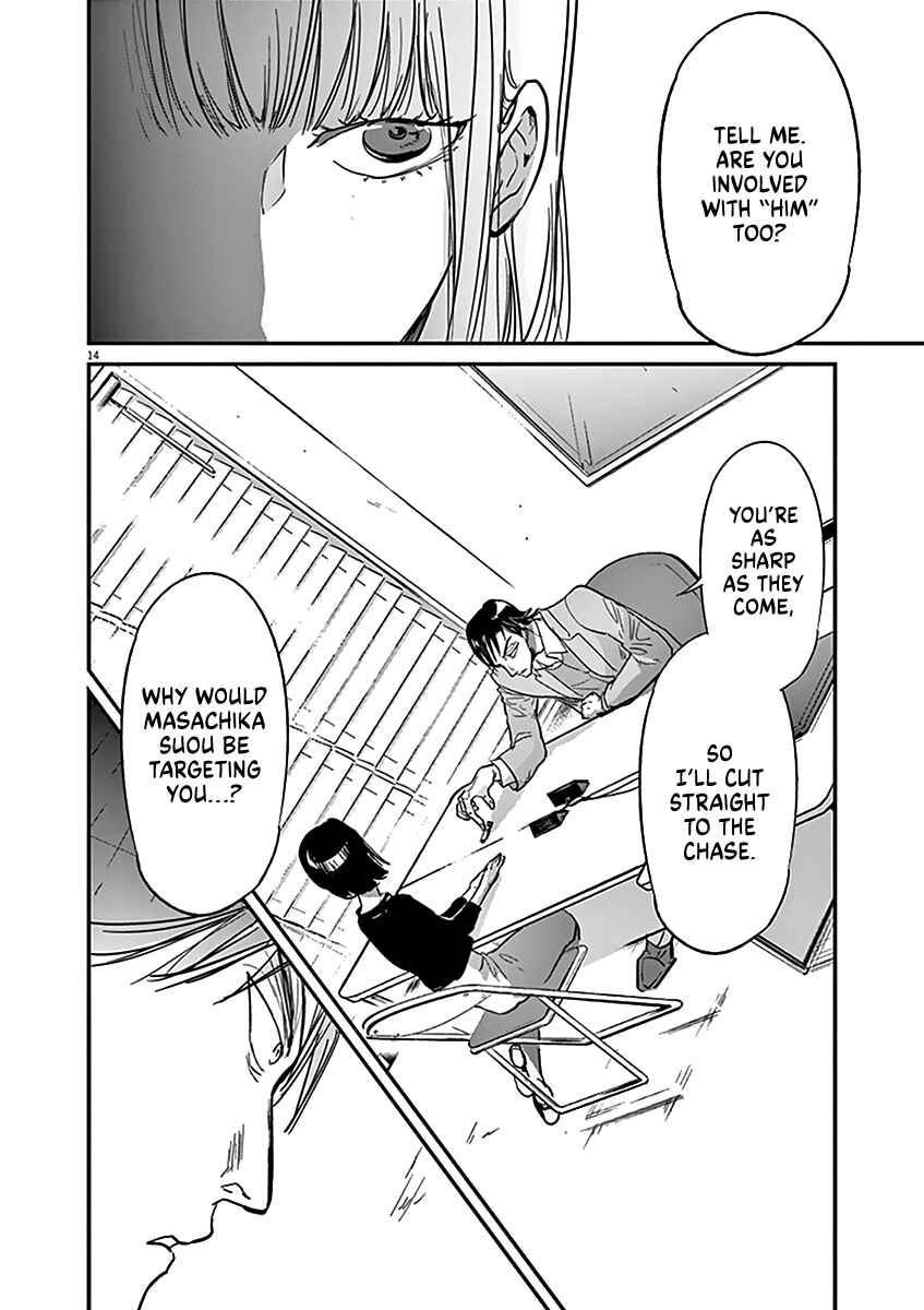 Page 14 Chapter 114 Kings Viking